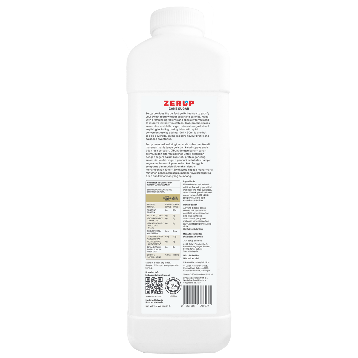 Zerup Zero Sugar Cane Sugar Syrup 1L – Jewel Coffee