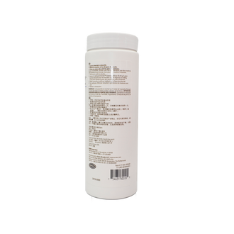 Bunn Grindz Grinder Cleaner 430g